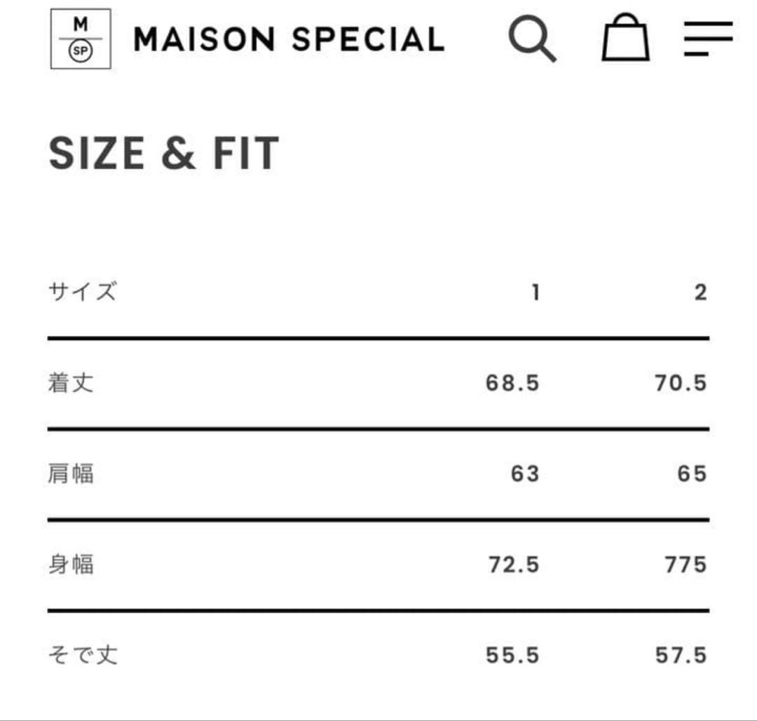 メゾンスペシャル プライムオーバーショートモッズブルゾン