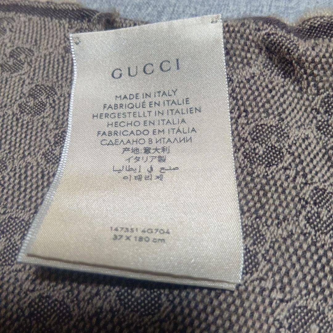GUCCI (グッチ) GG総柄 シルク混 ウールマフラー ストール ブラウン