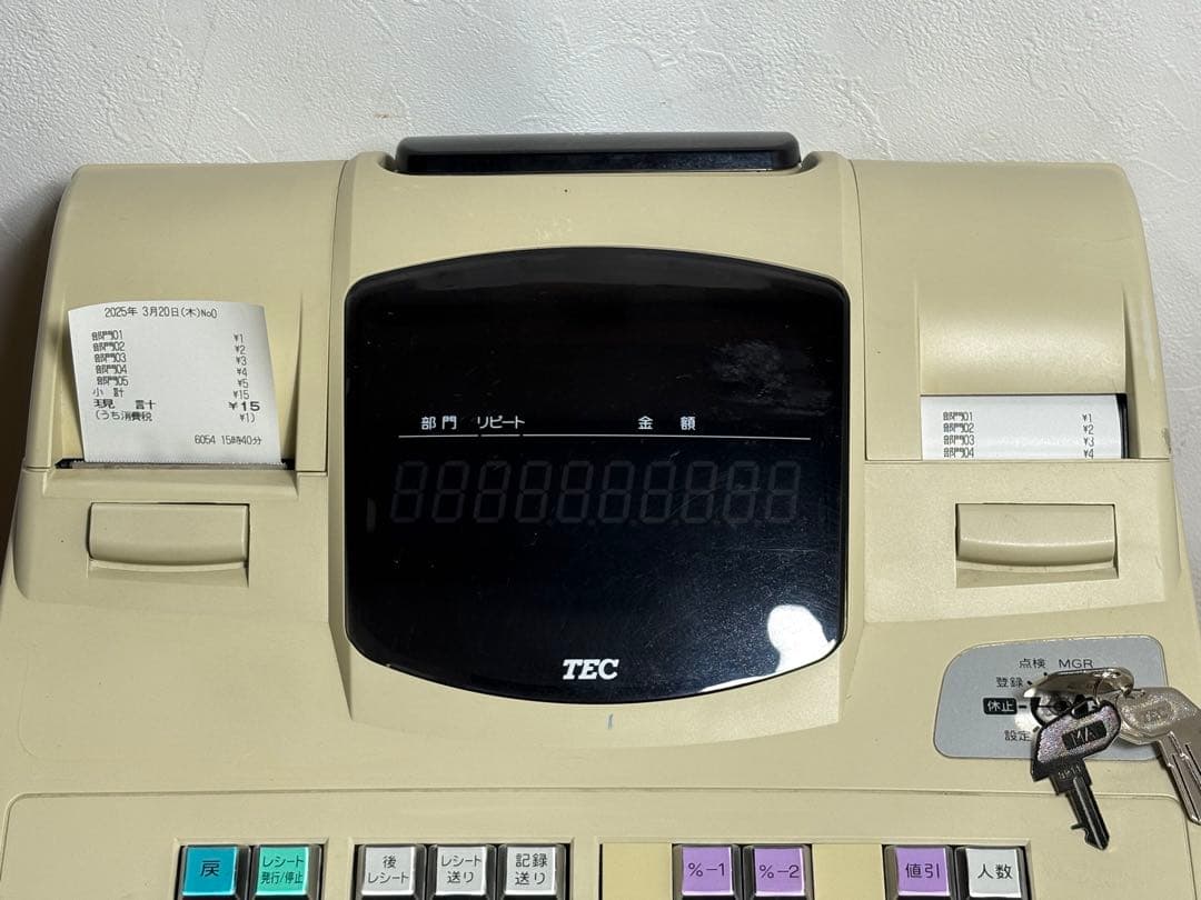 ☆GF107【中古品】 レジスター TEC MA-600　東芝テック