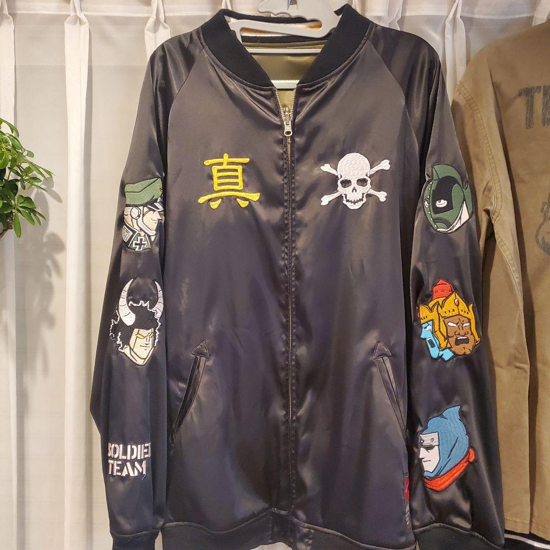 キン肉マンスカジャン SOLDIER TEAM スカジャン メンズ