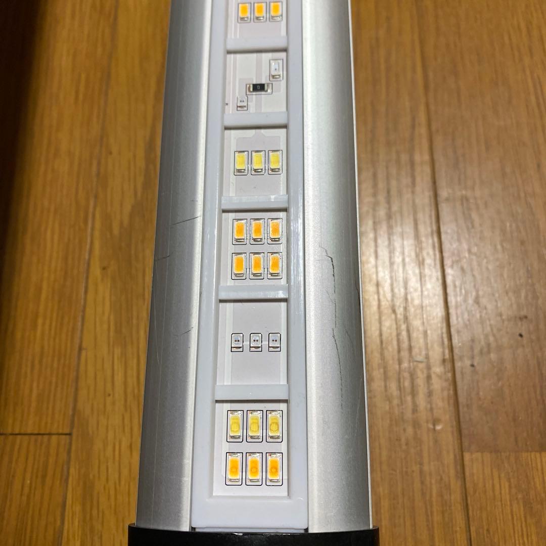 植物育成ライト