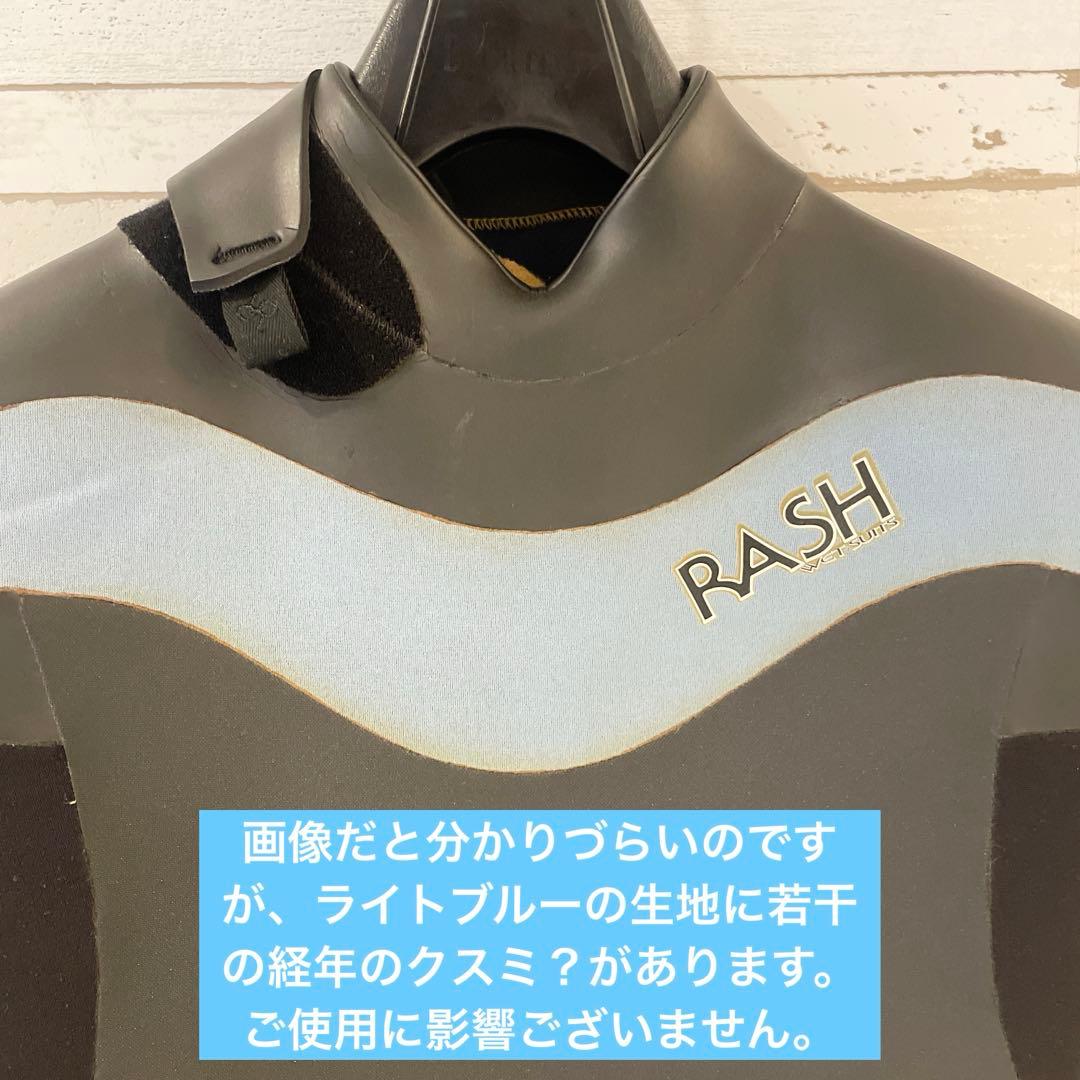 【早い者勝ち】RASHレディースM 160cm 50kg セミドライ 5/3ミリ