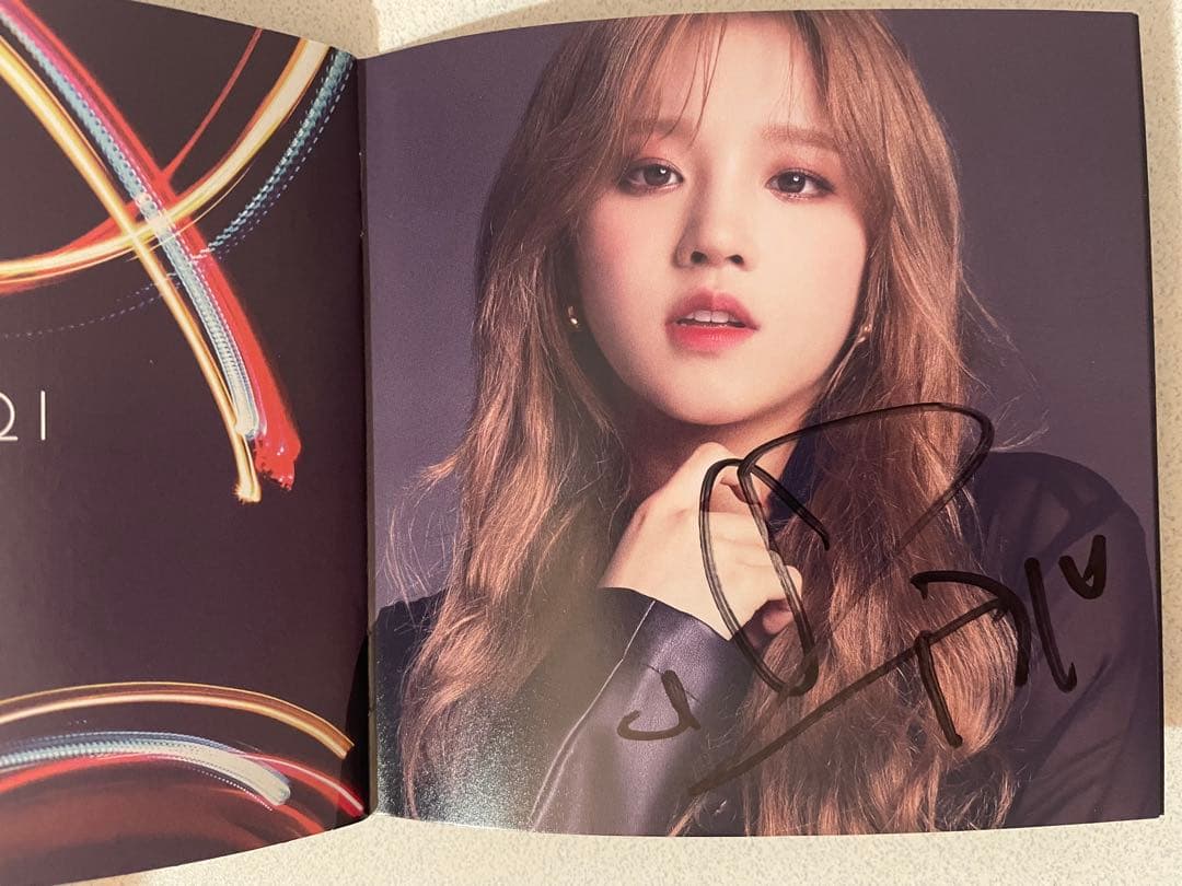 (G)I-DLE / LATATA 初回限定盤B CD+フォトブック　サイン入り