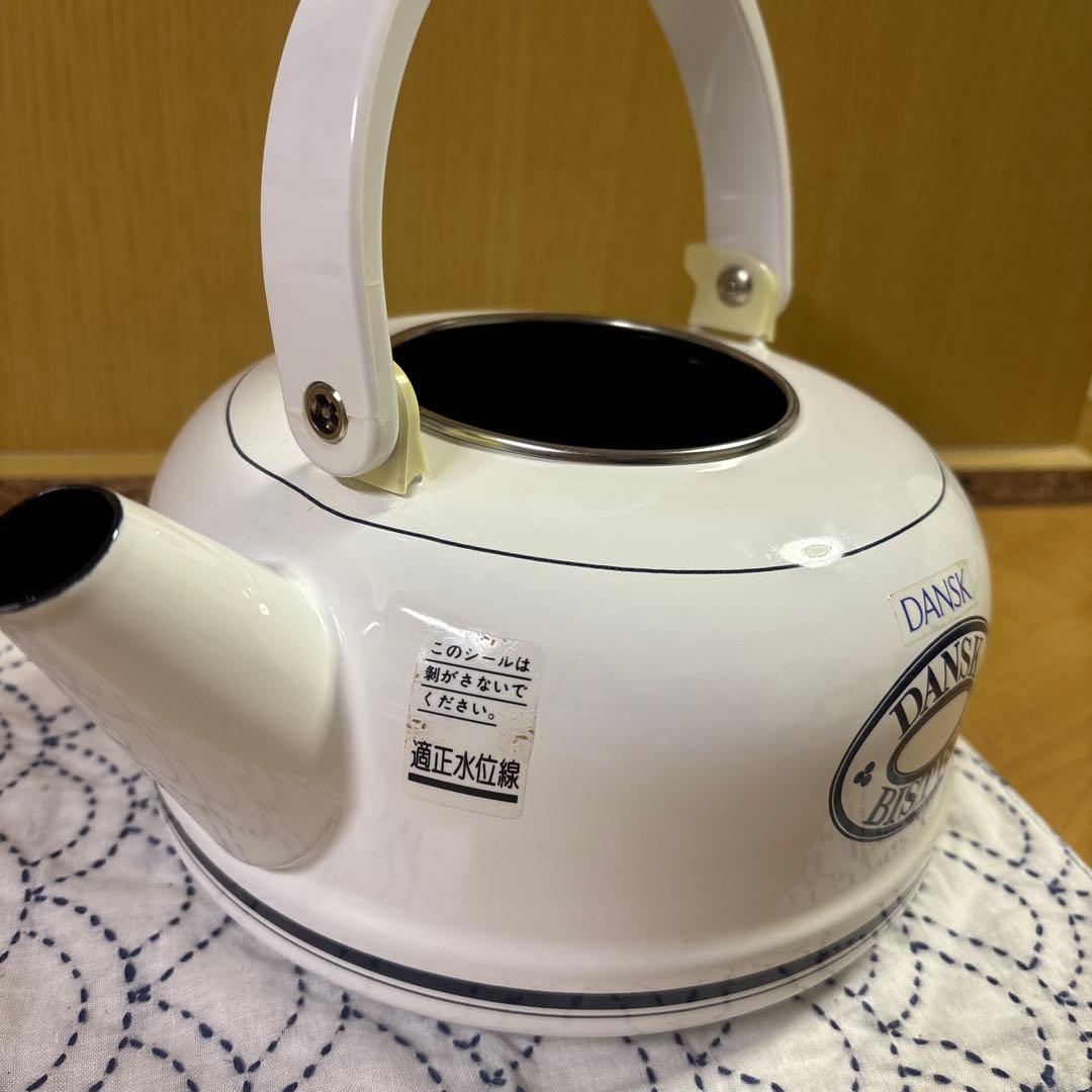 DANSK ケトル、新品、未使用