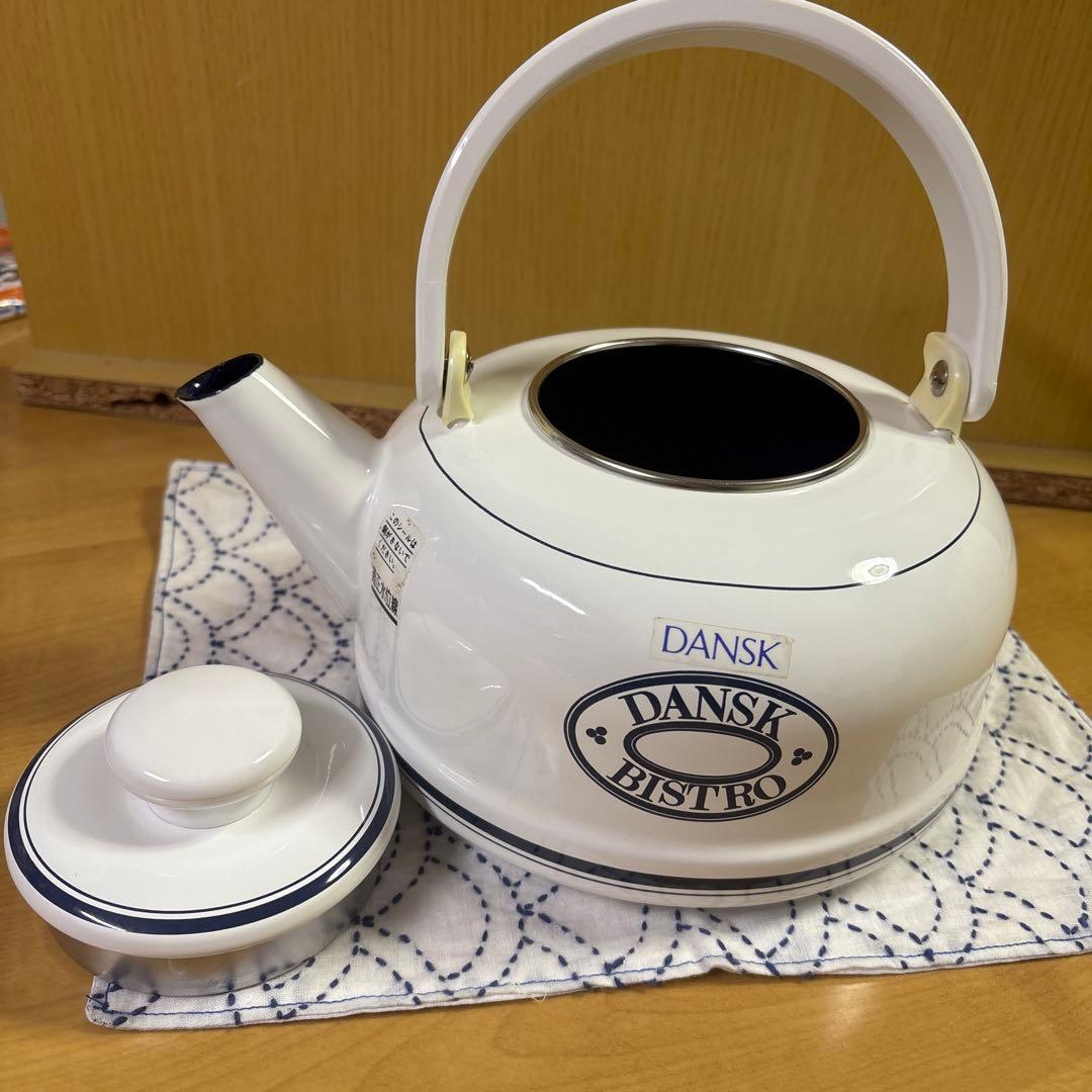 DANSK ケトル、新品、未使用