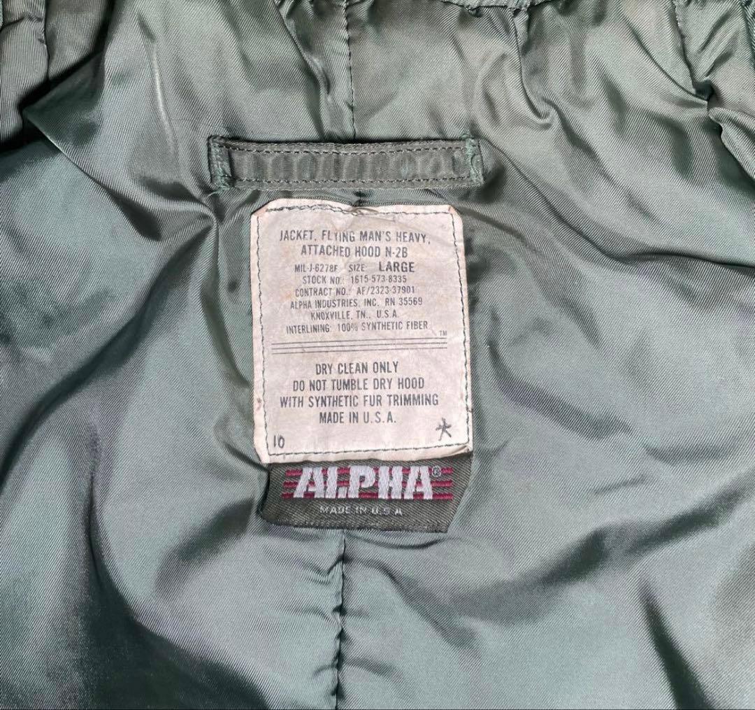 く*み様 80s 90s USA alpha type N2B flight j