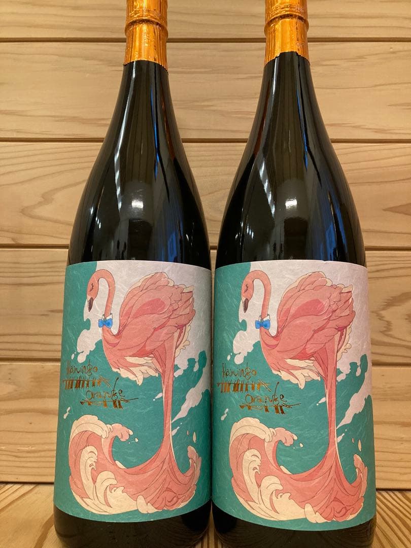 フラミンゴオレンジ‼️1800ml2本‼️明日までの出品