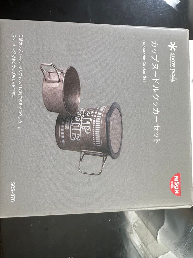  peak カップヌードルクッカー