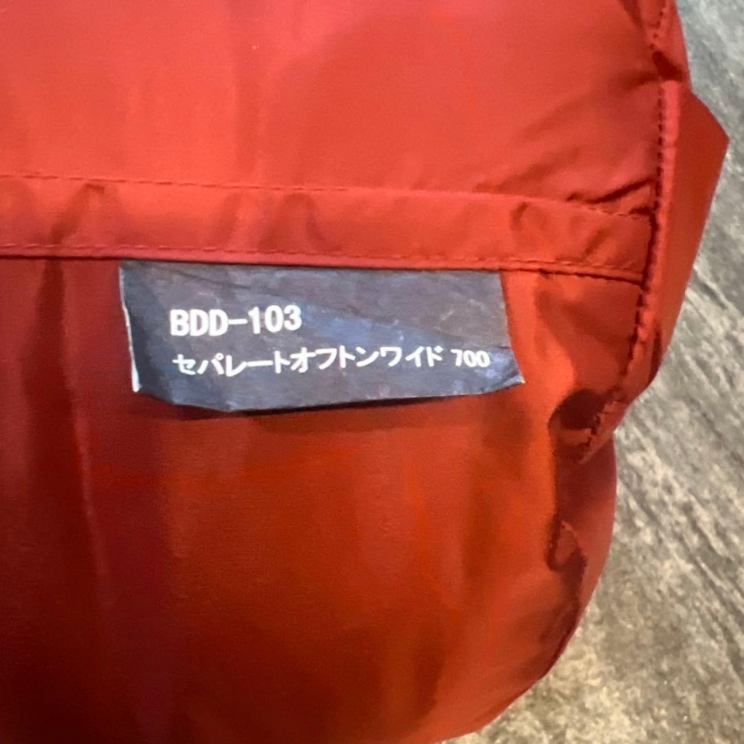  peak BDD-103 セパレートオフトンワイド700 赤