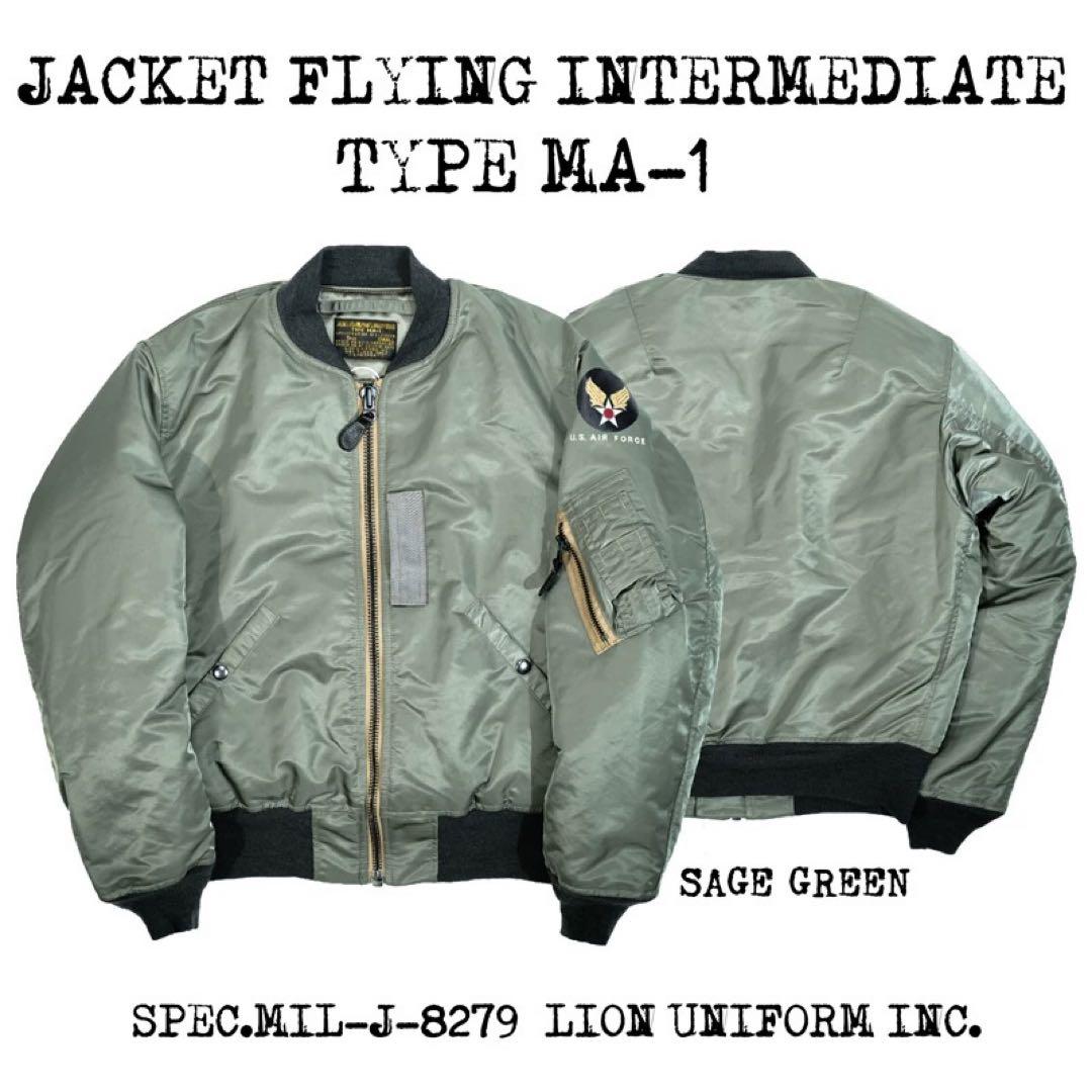 U.S.AIRFORCEMA-1フライトジャケット オリーブグリーンLサイズ