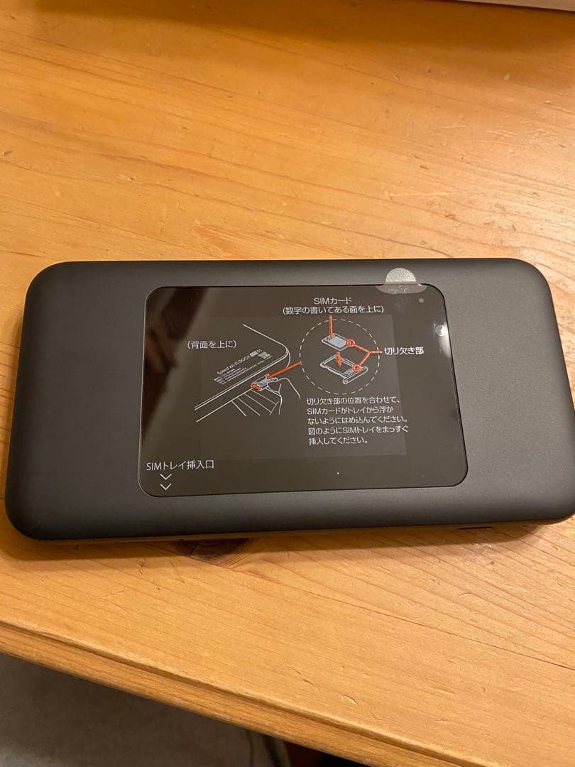 A*様 ⭐︎新品未使用 Wi-Fi Speed Wi-Fi DOCK 5G 01