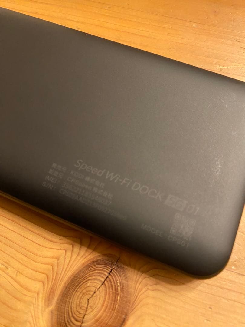 A*様 ⭐︎新品未使用 Wi-Fi Speed Wi-Fi DOCK 5G 01