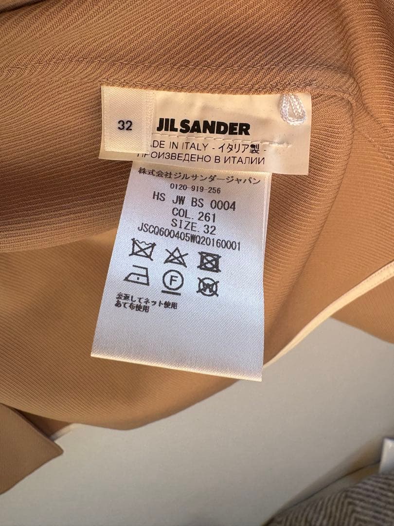 JIL SANDER ベージュ 長袖シャツ