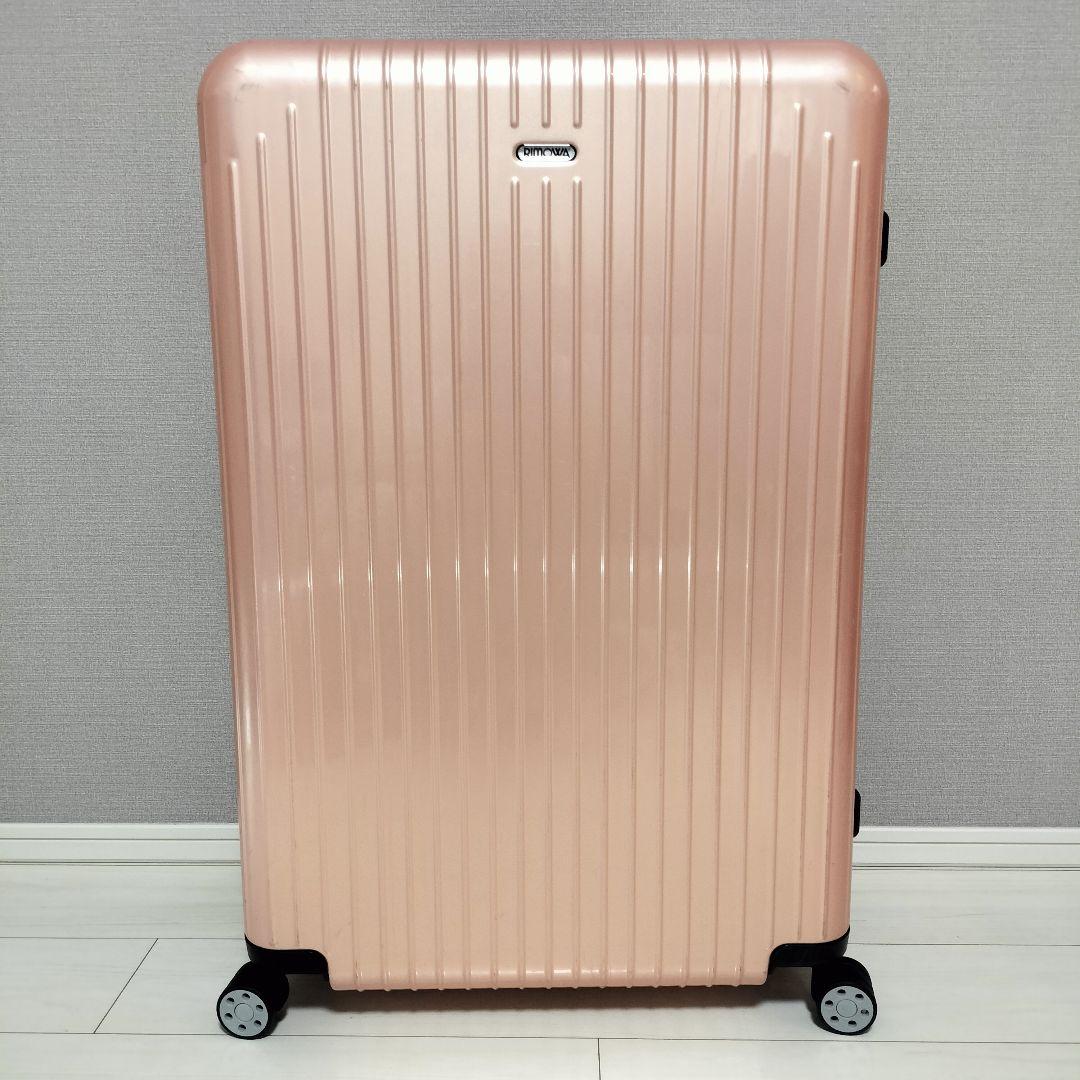 RIMOWA サルサ エアー ピンク レア