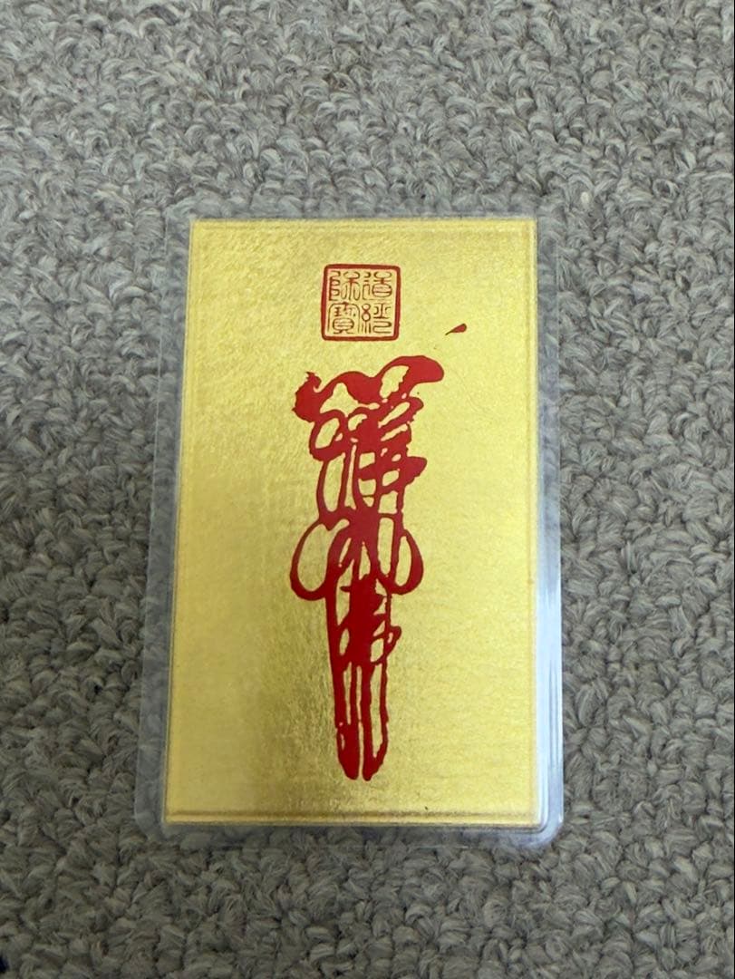 純金9999使用｜高級ラミネート加工コレクションアイテム