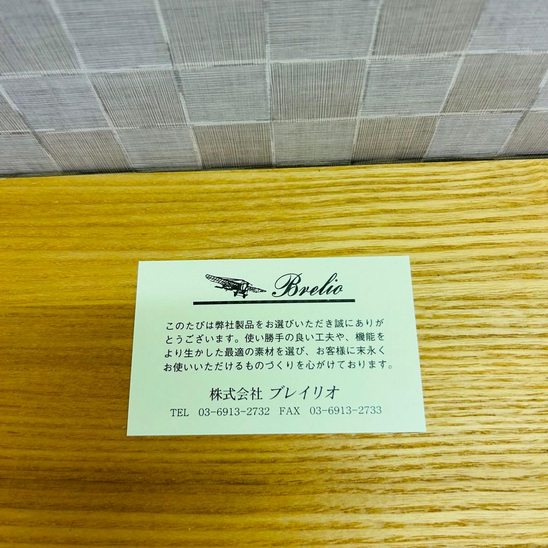 【パオ】Brelio ラウンドジップウォレット