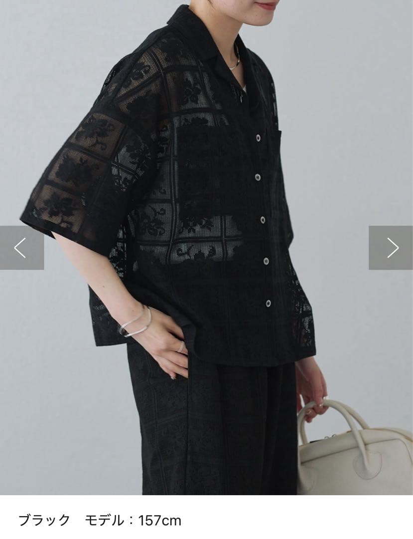 【完売品！美品✨】ピュアルセシン　クロシェット風レースブラウス