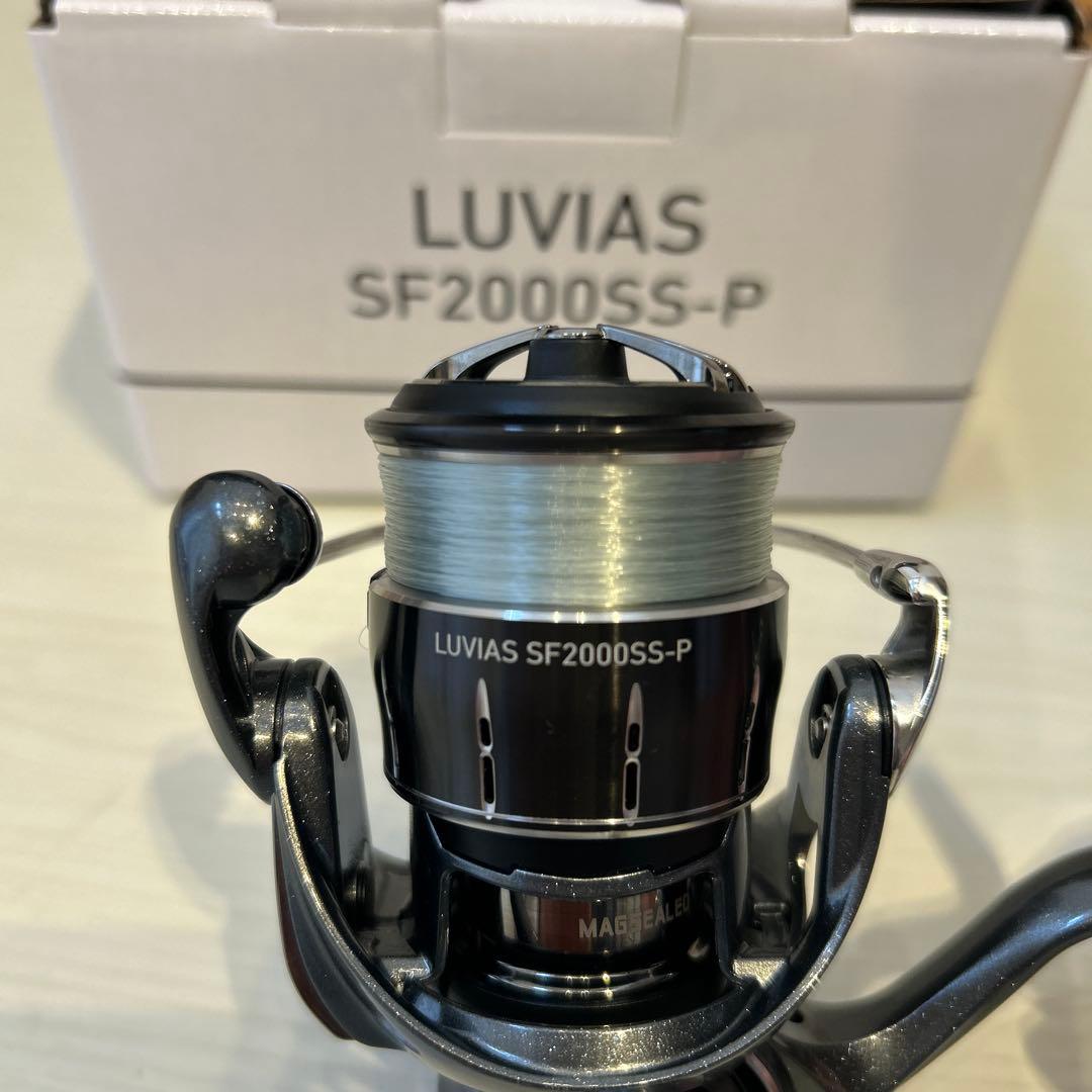 ダイワ 24ルビアス SF2000SS-P