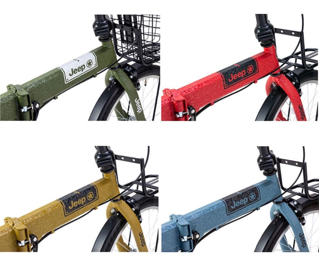 Jeep 折りたたみ自転車 オリーブグリーン