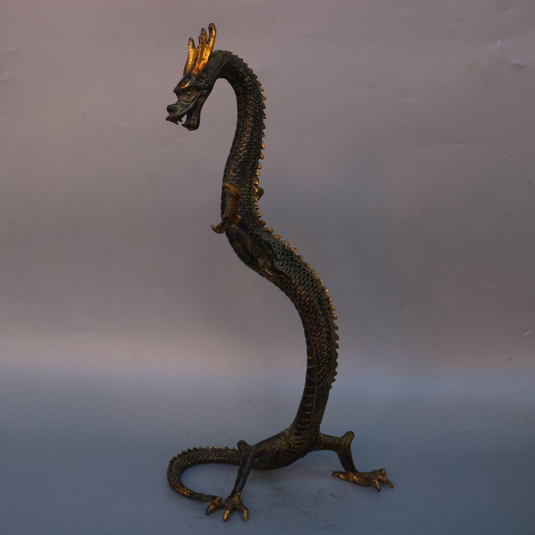 竜 銅 細工 装飾品 工芸品 美術品 置物