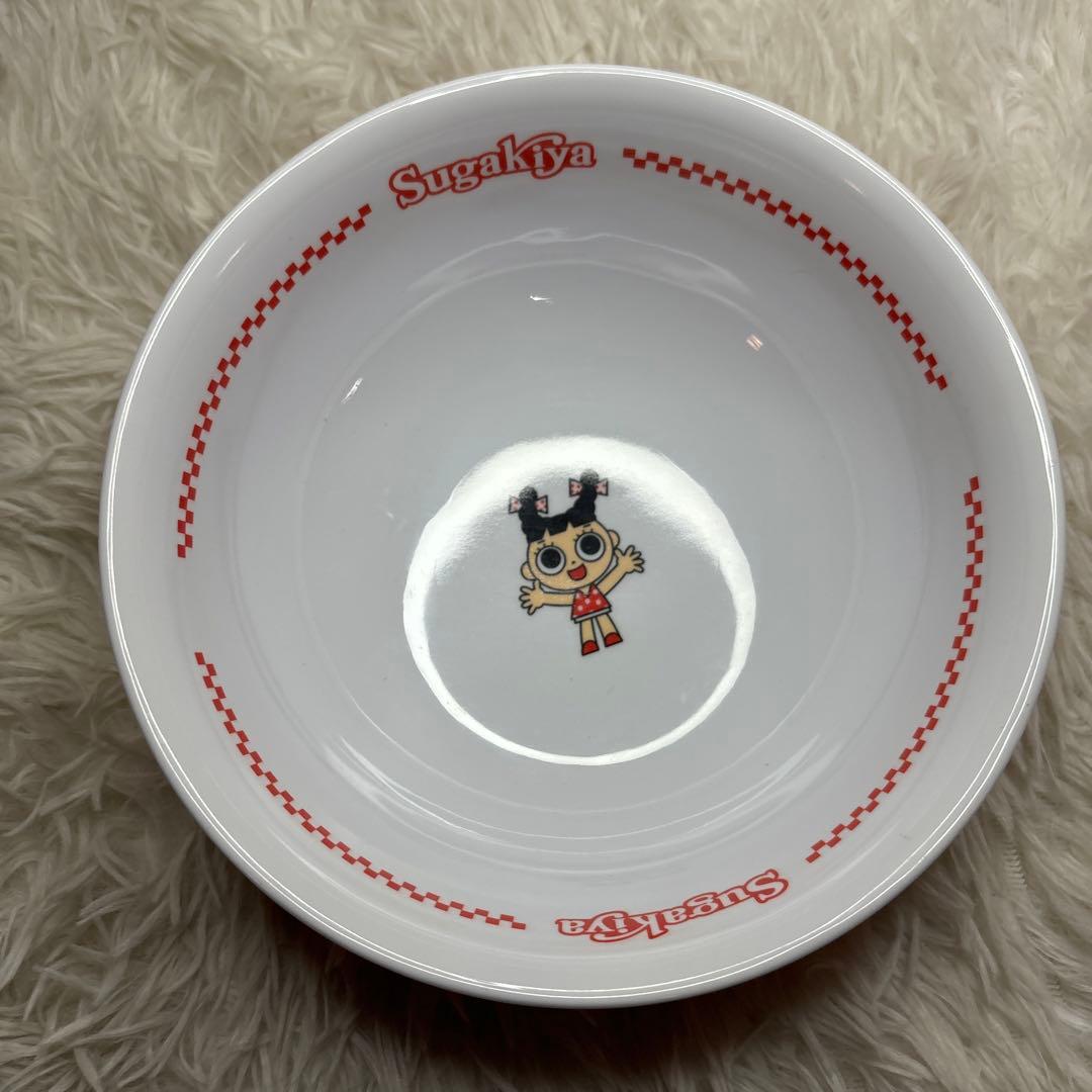 【中古】すがきや　どんぶり　4点