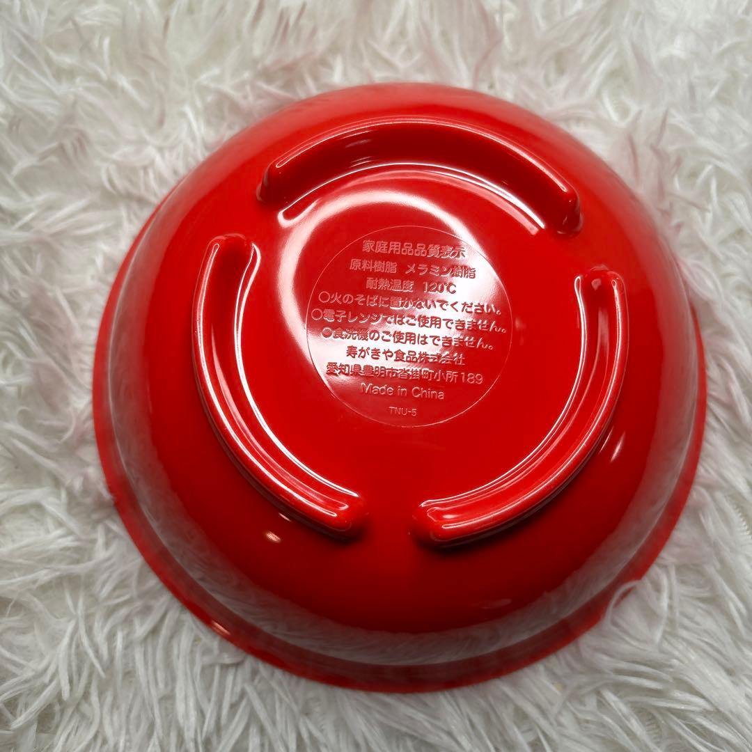 【中古】すがきや　どんぶり　4点