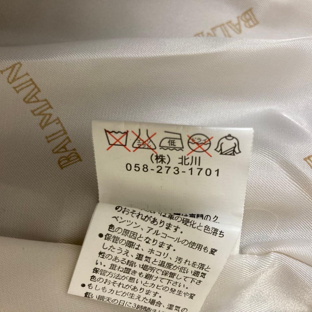 BALMAIN バルマン　レザージャケット　ラムレザー　羊革　キャメル 11号
