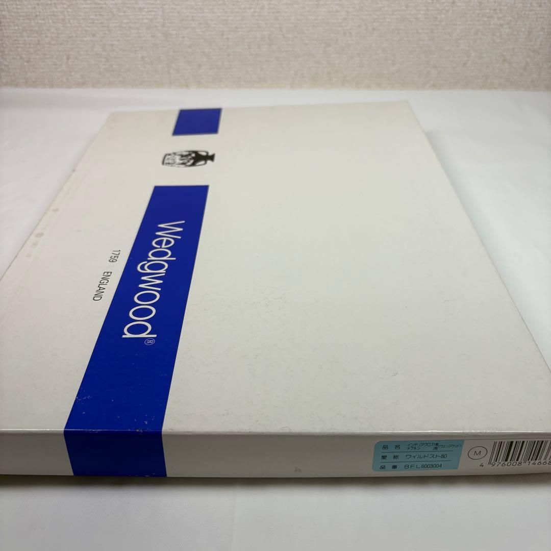 美品　 インテリアクロス　ナプキン２枚　ワイルドストロベリー
