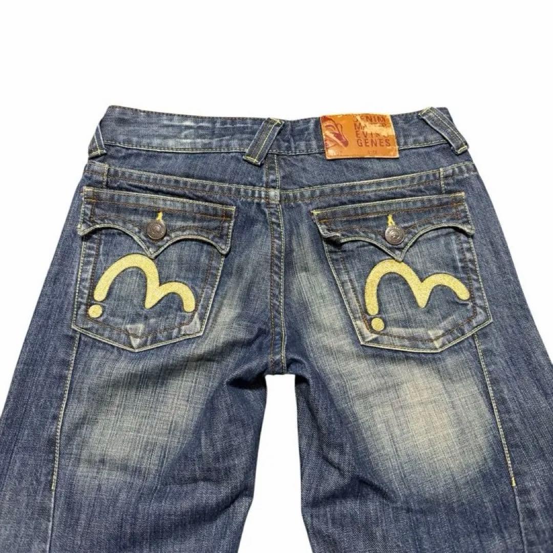 【ビクンビクン】EVISU エヴィス　フレアデニムパンツswag