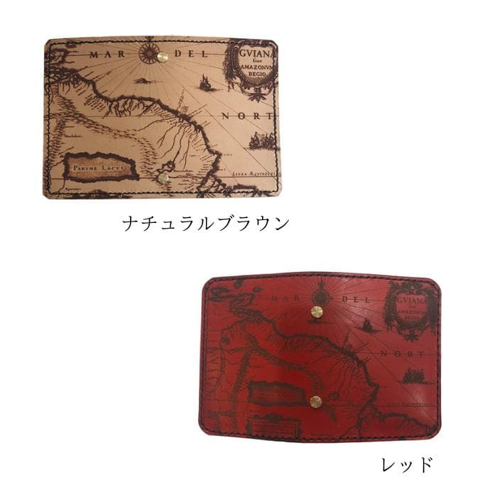 栃木レザー システム手帳 B7 古地図柄 リフィル付 名入れ Polilavo