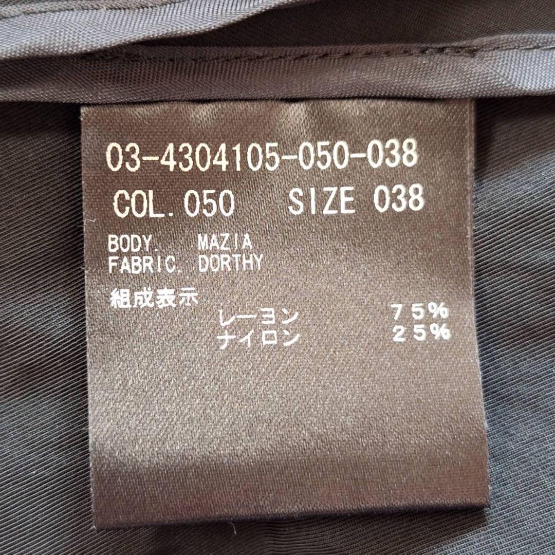 美品✨セオリーリュクス ショートトレンチレンチコート Dorthy Mazia