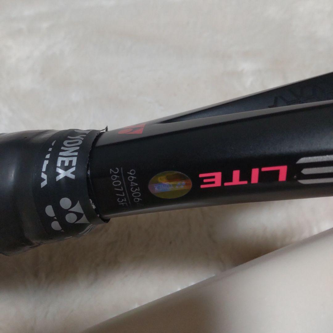 YONEX EZONE LITE テニスラケット270g