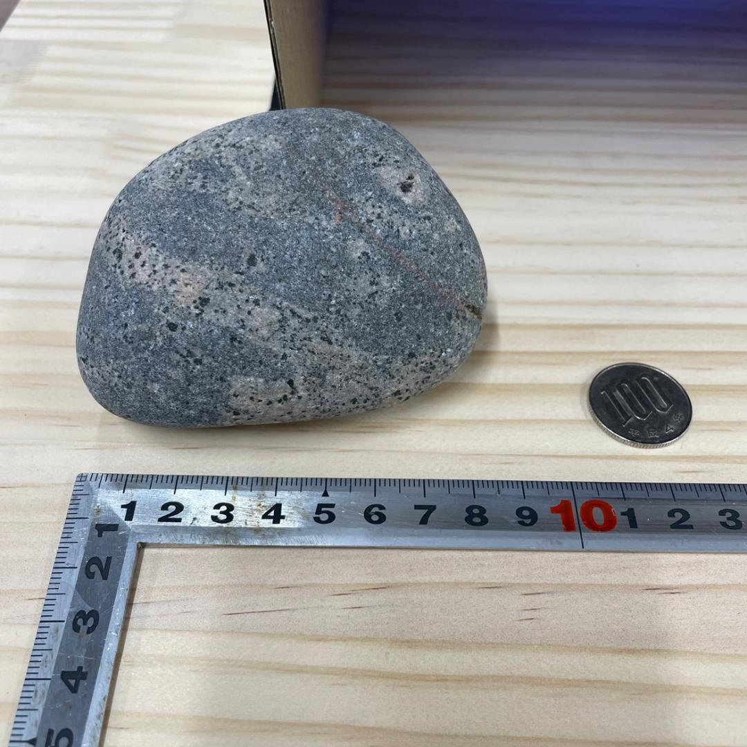 010 ユーパーライト 原石 394g スペリオル湖ミシガン州岸産アメリカ