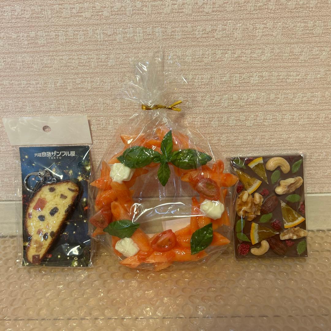 元祖食品サンプル屋 まとめ売り