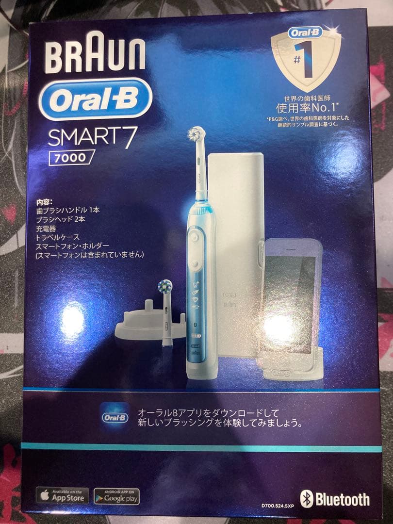 BRAUN Oral-B SMART 7 7000 本体
