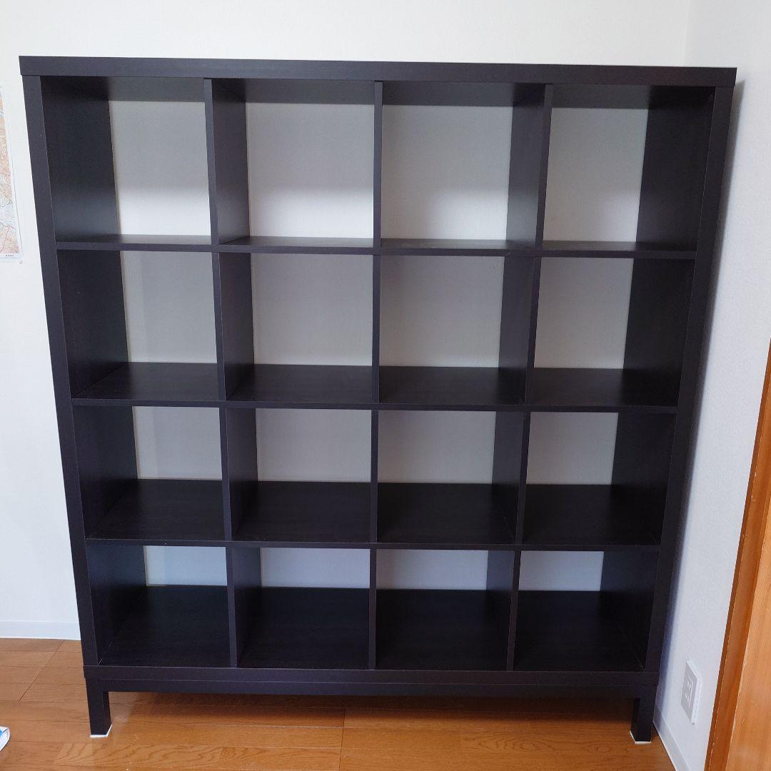 IKEA KALLAX イケア カラックス 4×4