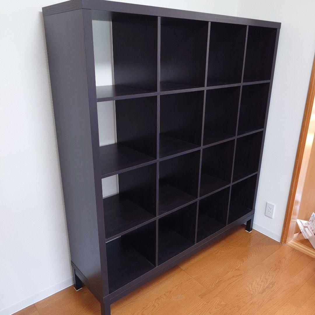 IKEA KALLAX イケア カラックス 4×4