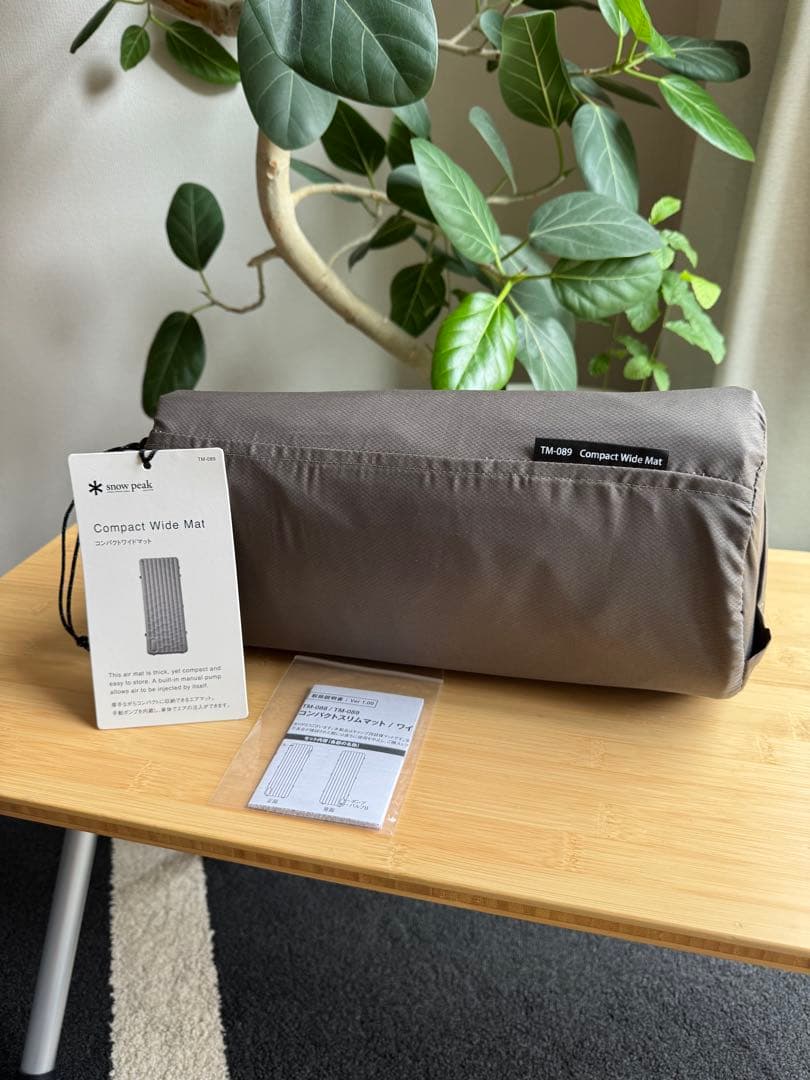 【スノーピーク】コンパクトワイドマット【美品】