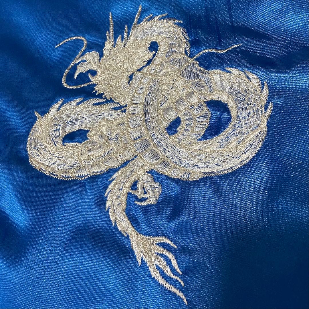Hoshihime 星姫 JAPAN 龍 刺繍スカジャン 日本製 キルティングS