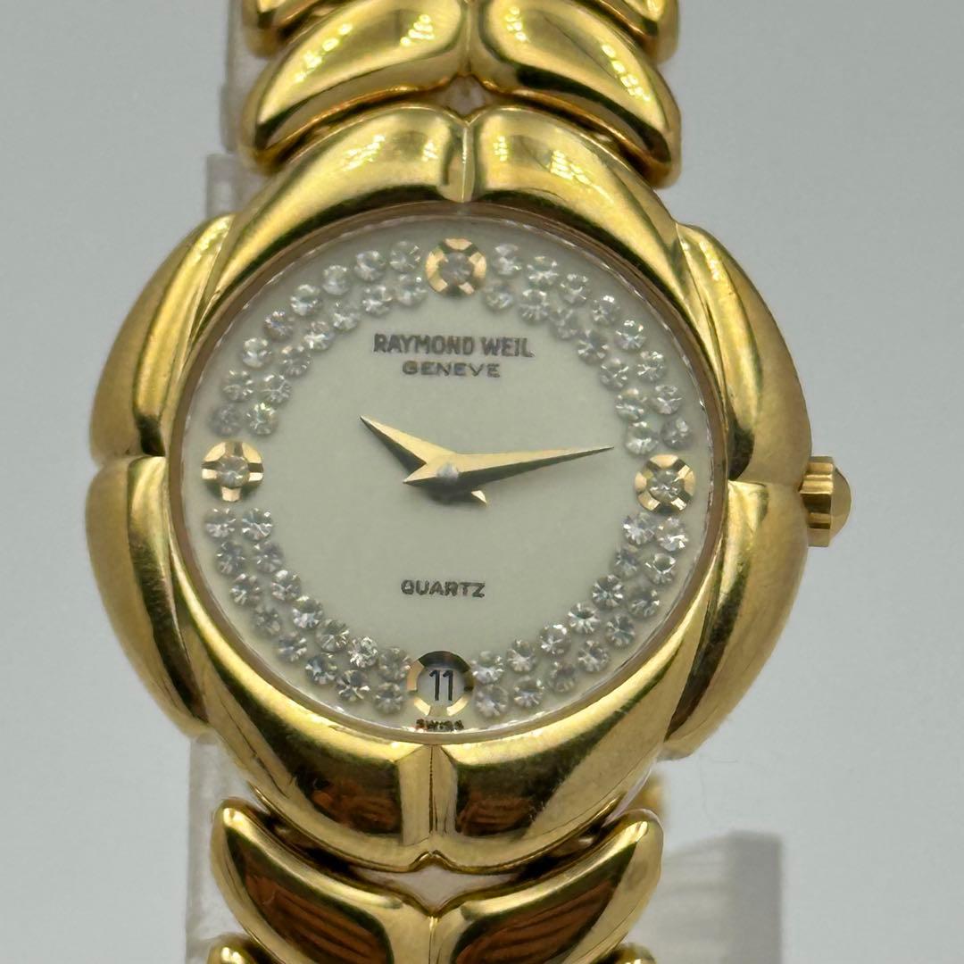 RAYMOND WELL レイモンドウィル レディース 1504