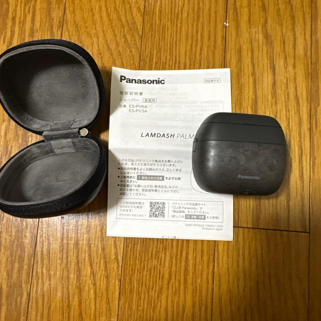 パナソニック ラムダッシュ パームインシェーバー