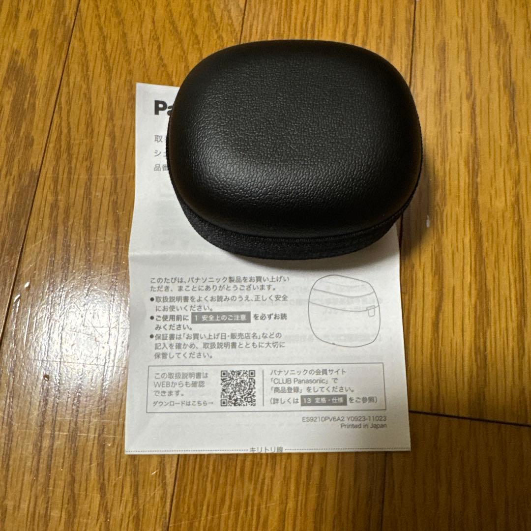 パナソニック ラムダッシュ パームインシェーバー