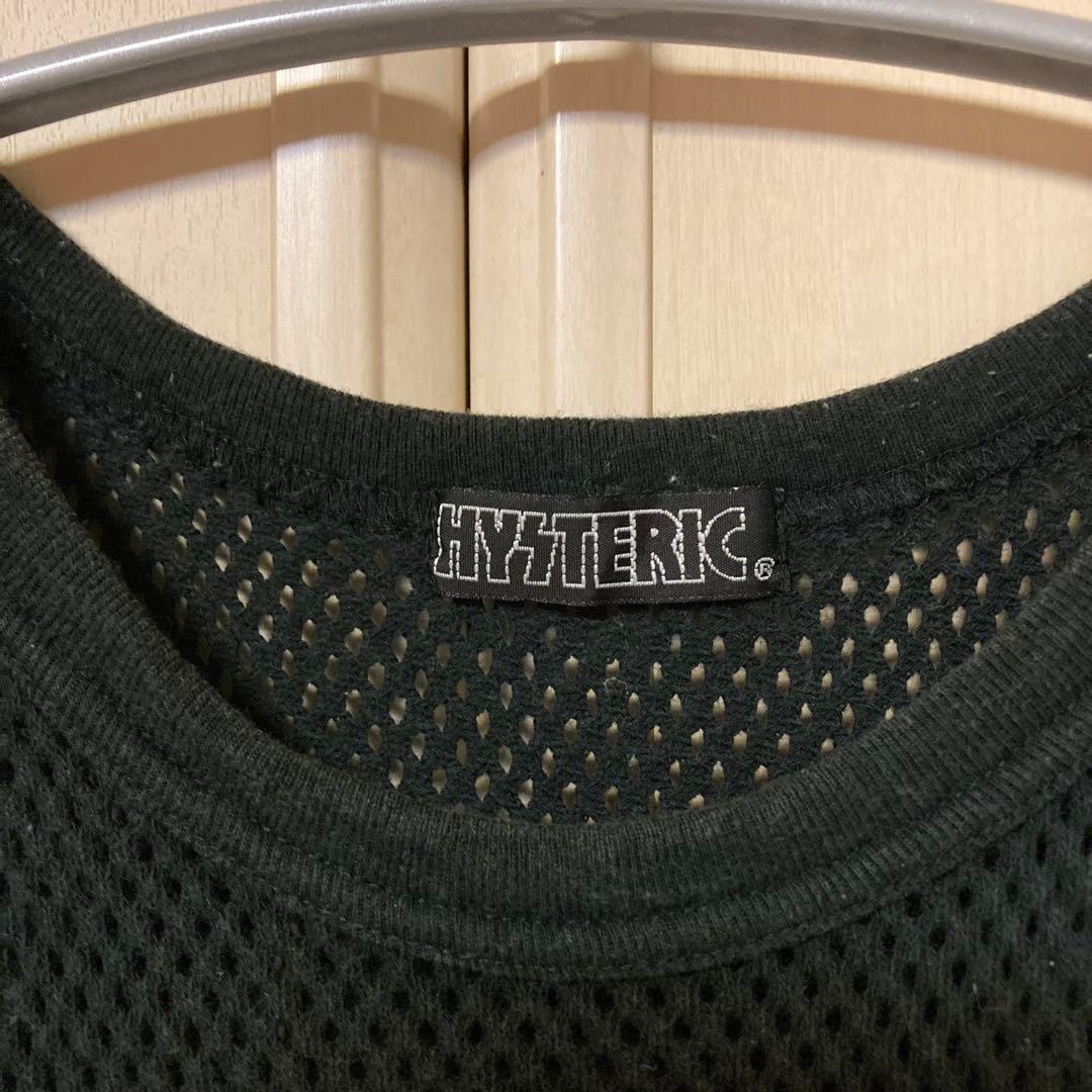 ヒステリックグラマー メッシュ タンクトップ 激レア 初期完売品 ユニセックス