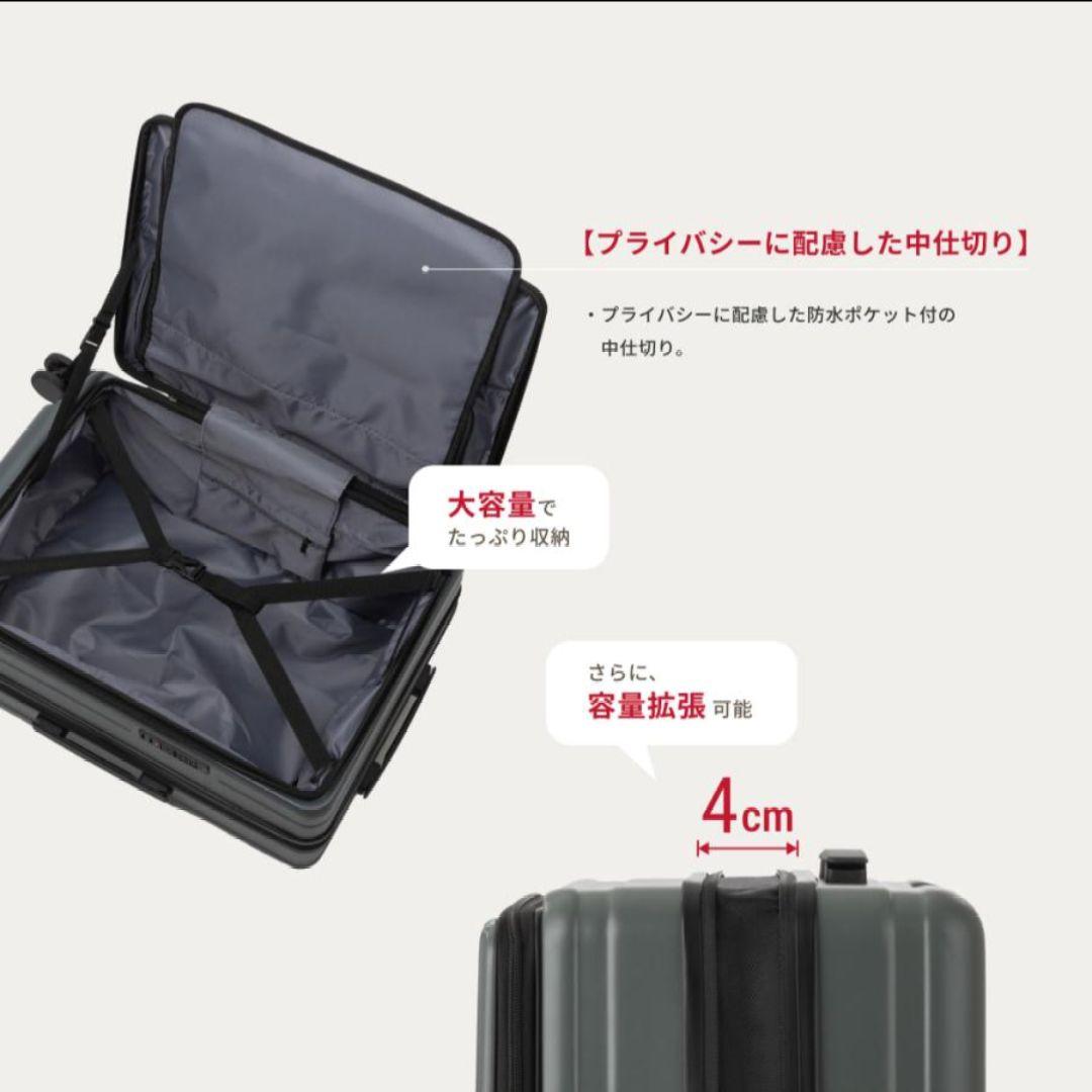 新品未使用☆LW 5524-60 カーキ フロントオープン キャリーケース