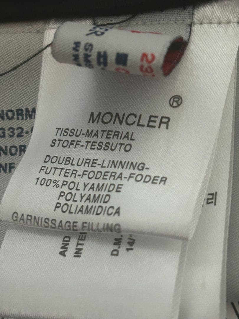 洋*子様 MONCLER black down jacket old size1