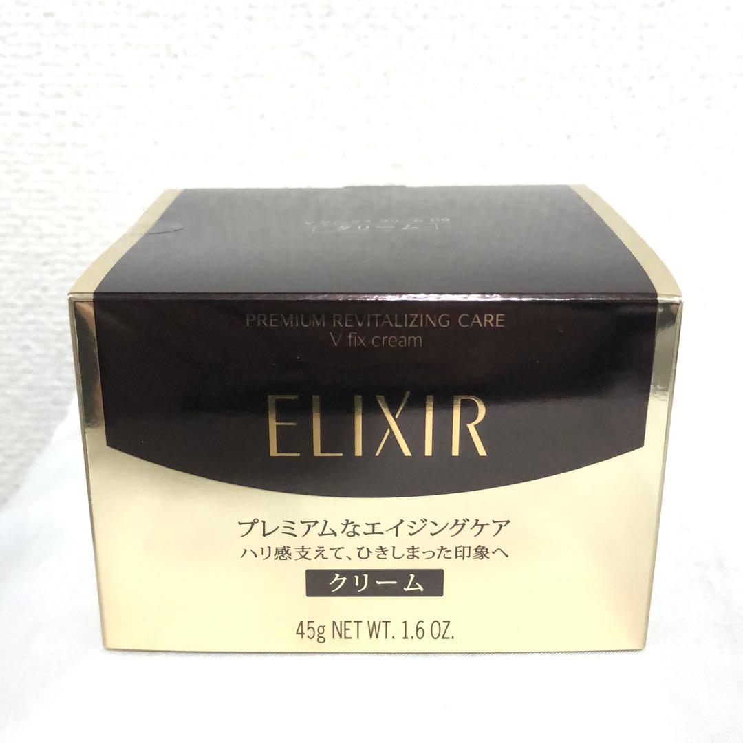 エリクシール エンリッチド V フィックス クリーム CB 本体3個＋詰替2個