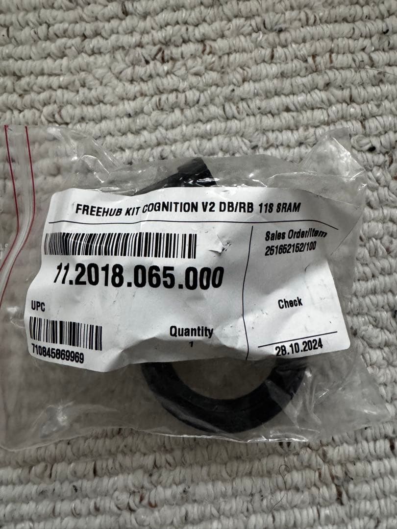 zipp 353 NSW Tubeless Disc シマノ、XDRフリー