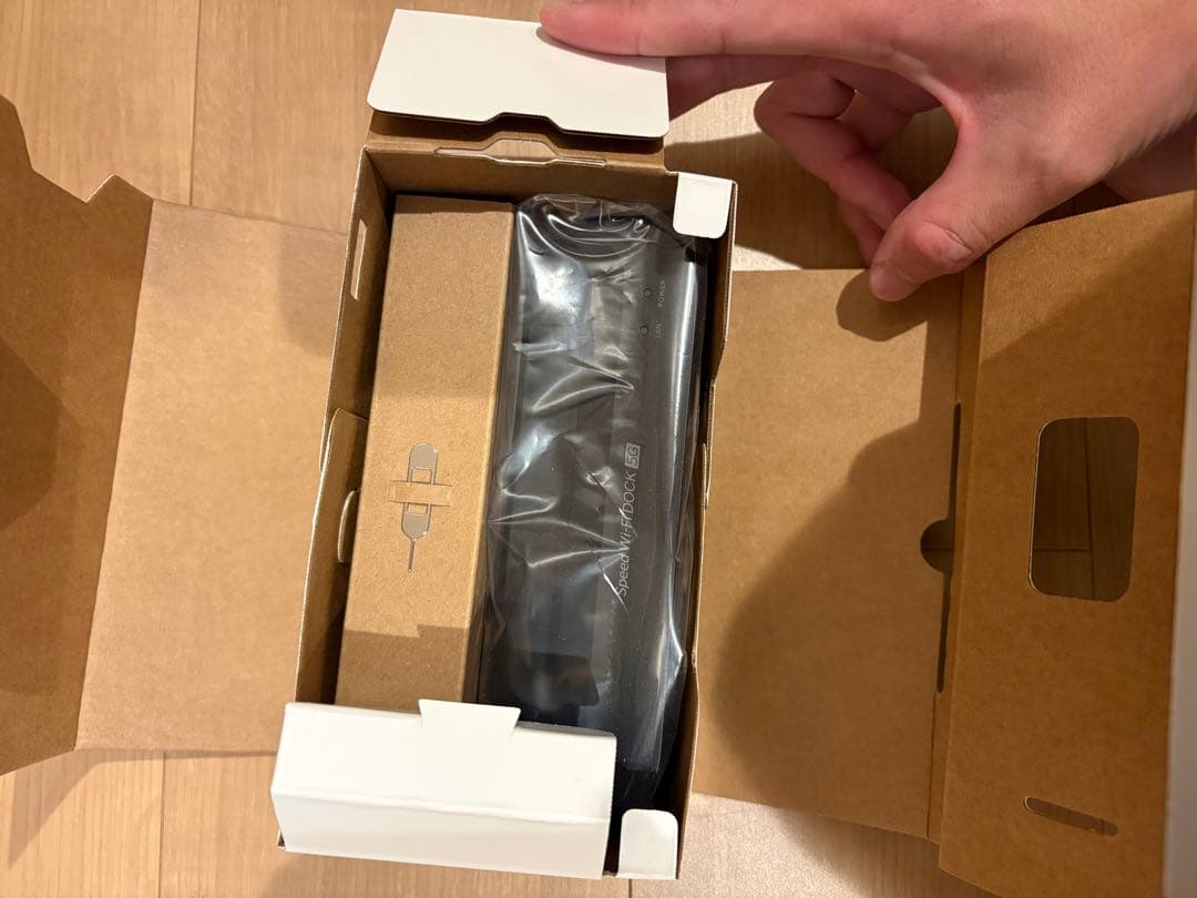 speed wifi dock 5g 01 モバイルルーター