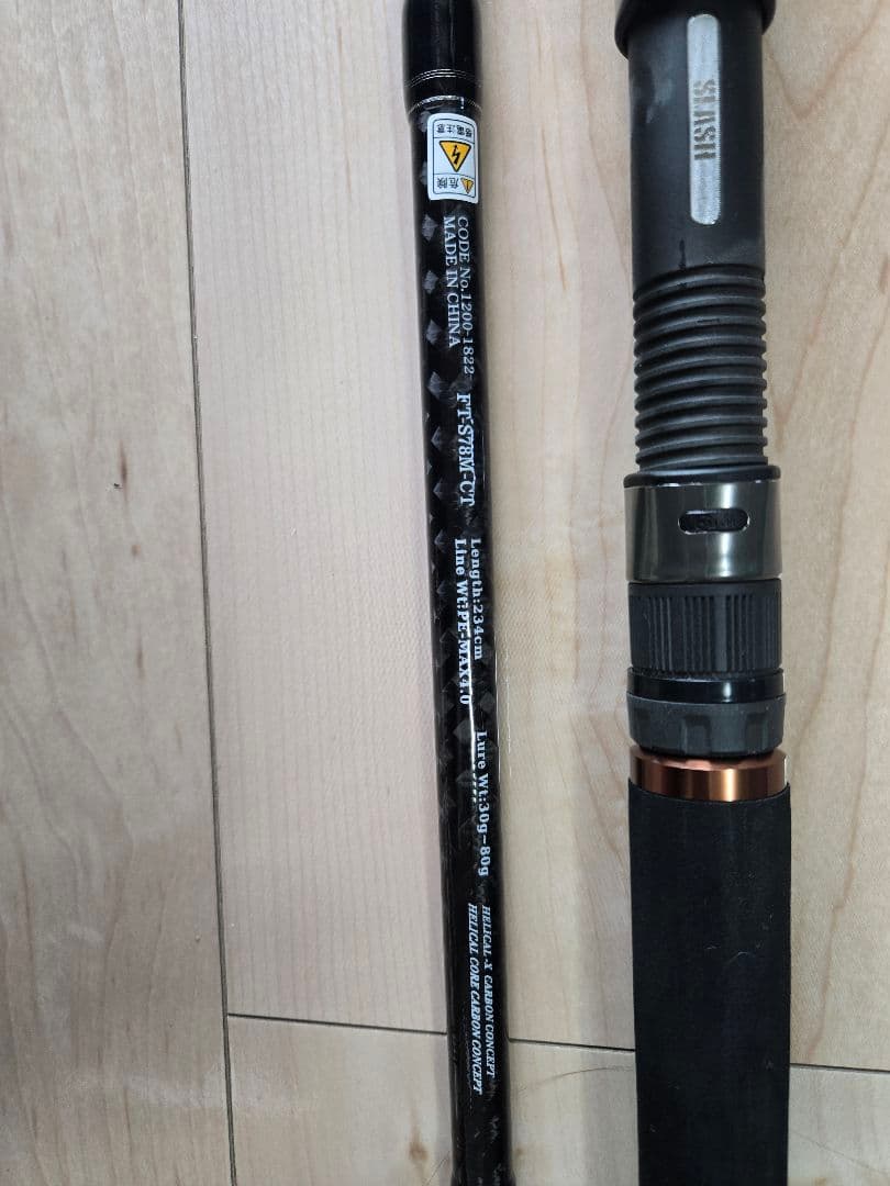 【K】【値下げ】FULLSAIL THIEF FT-S78M-CT