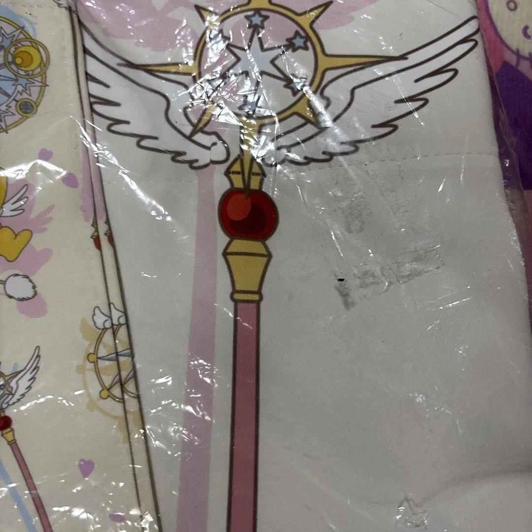 希少　カードキャプターさくら カーテン ケロちゃん　未開封　100cm178cm